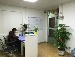 品思財務(wù)咨詢有限公司地址,電話,營業(yè)時間(圖)-廣州-大眾點評網(wǎng)