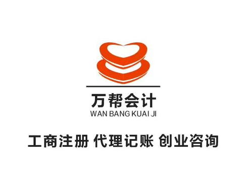 增值稅 證券投資基金管理人運(yùn)用基金買賣金融商品,增值稅繳嗎