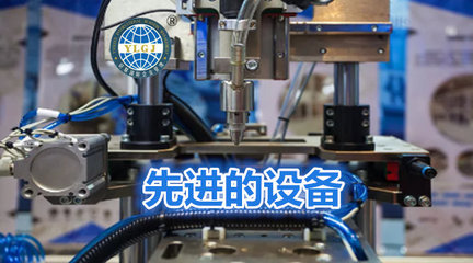 精益生產方式該如何完美落地?